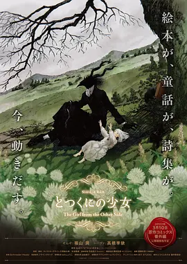 老司机免费在线视频
